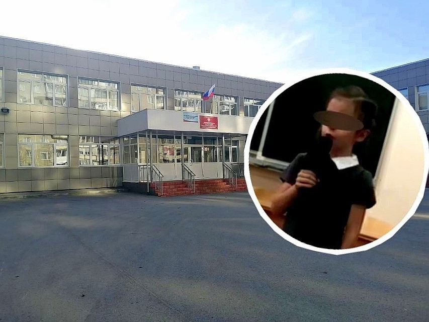 Сейчас правдивость слов девочки проверяют в полиции и прокуратуре