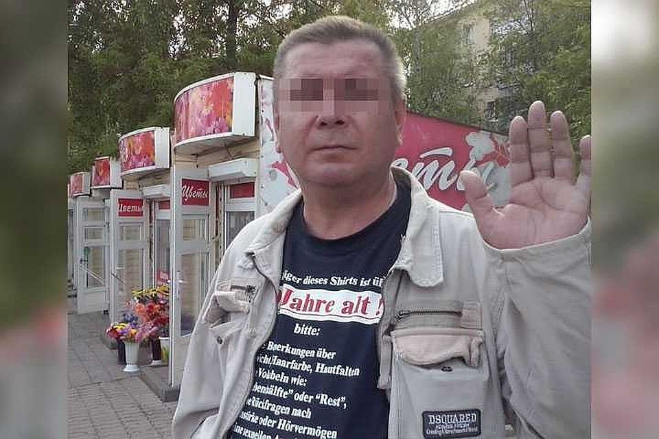 У Андрея была травма, из-за которой он не смог дать отпор нападавшим