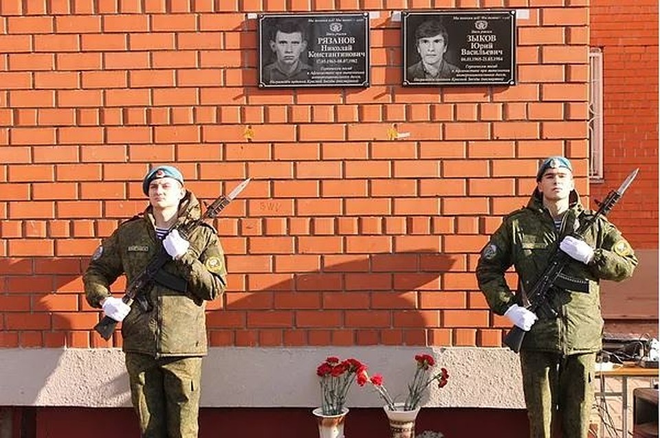В Cтарооскольском округе увековечат память воинов, погибших в Афганистане. Фото пресс-службы администрации Старооскольского городского округа