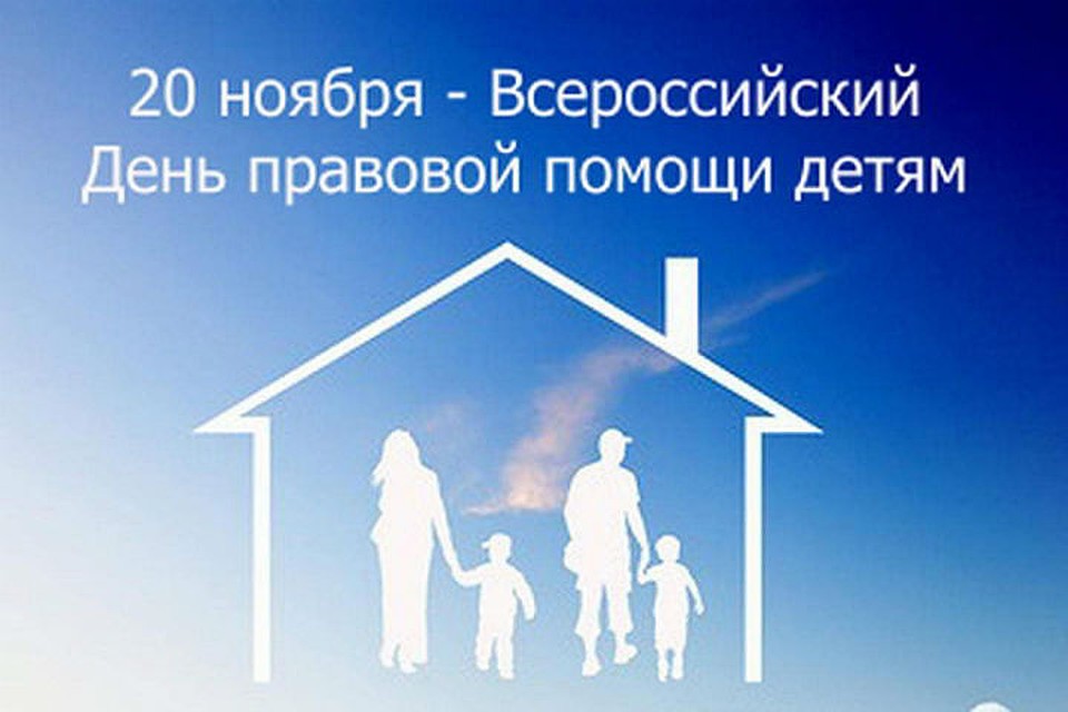ФОТО: мэрия Ярославля