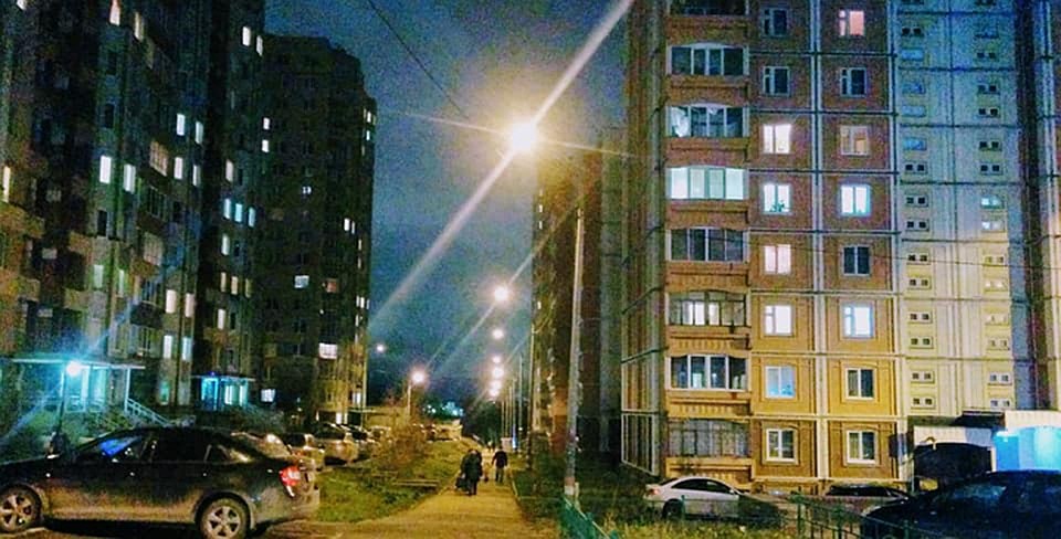 Фото: СОЦСЕТИ