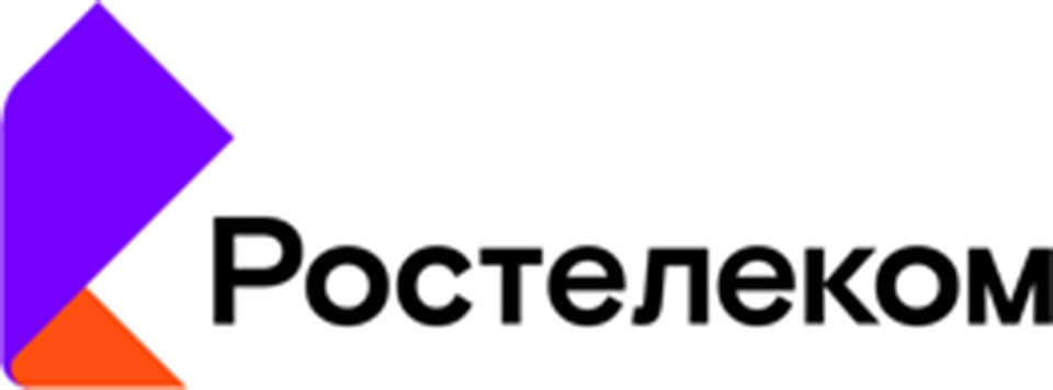 Итоги чемпионата будут подведены 5 декабря 2019 года.