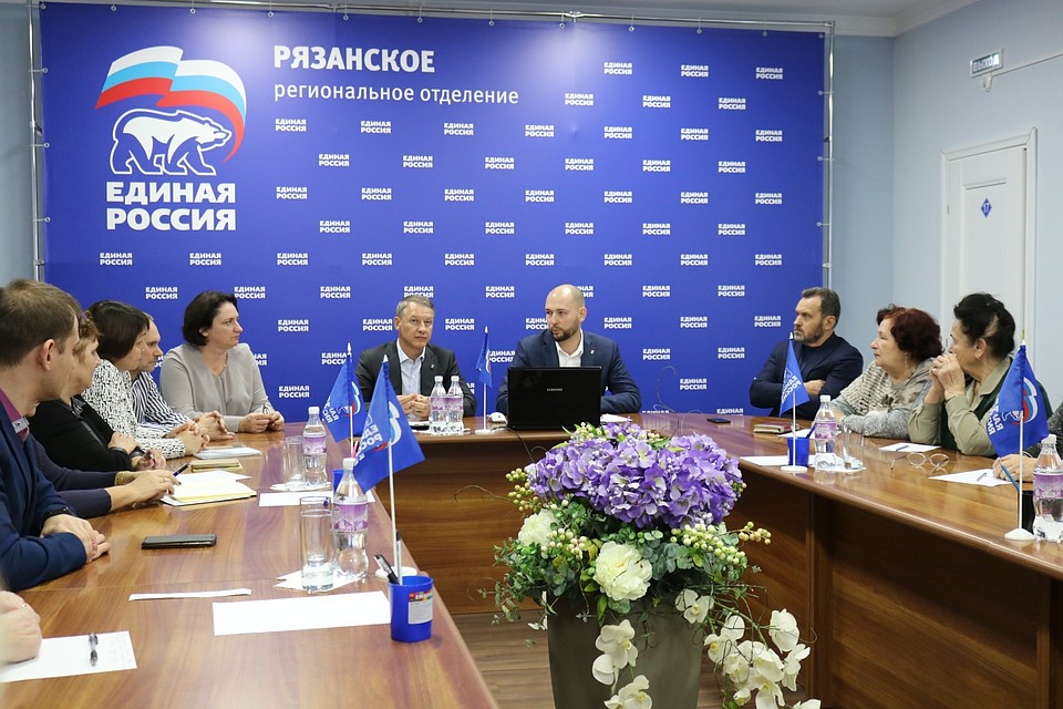Фото: Региональное отделение партии «Единая Россия».