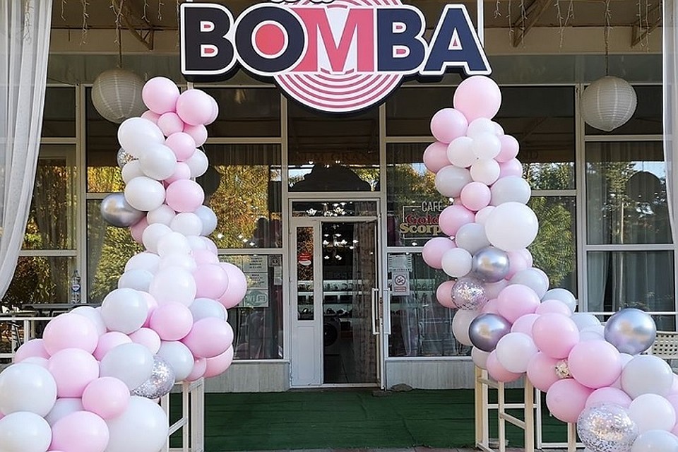 Магазин бытовой техники LaBomba Donduseni ждет вас в гости