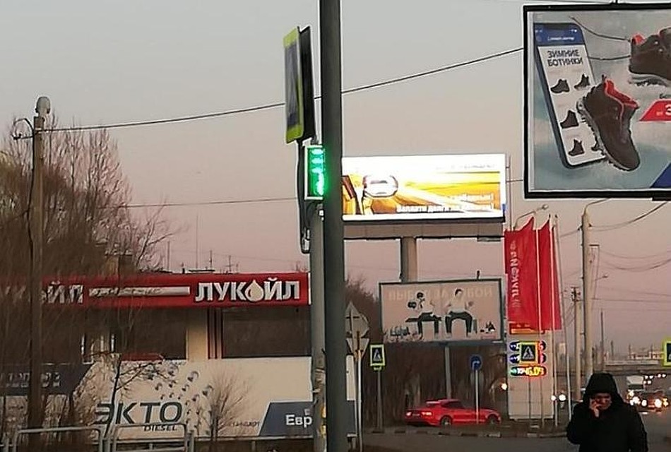 Сигналов почти не видно. Фото: сообщество "Регион-74".