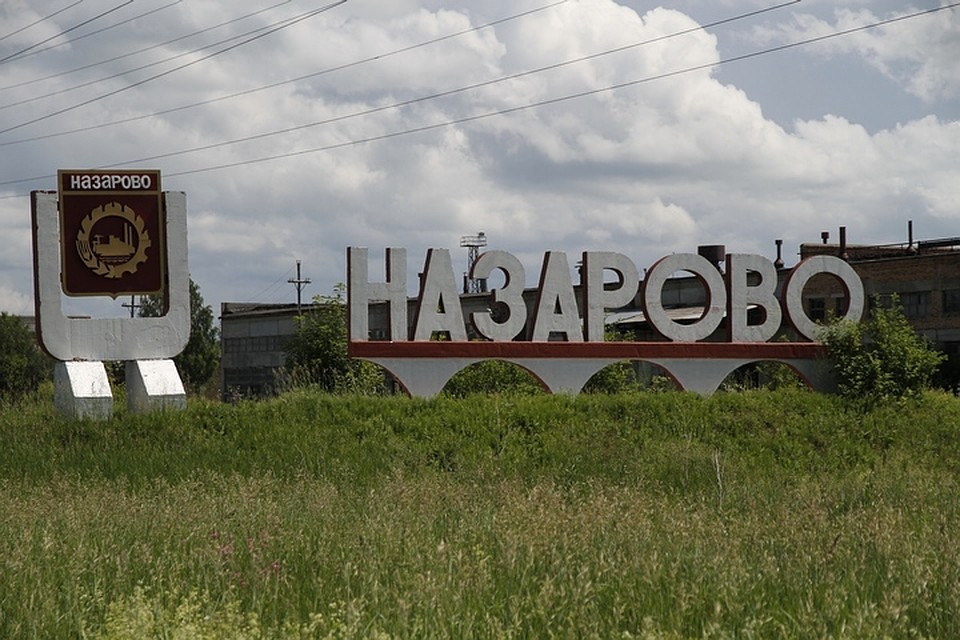 В одном из районов Красноярского края прокуратура нашла 76 депутатов-нарушителей