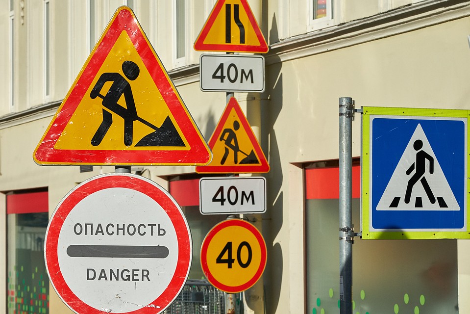 На улице Тихоокеанской в Хабаровске перекроют движение