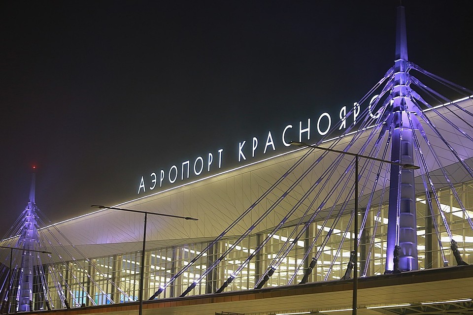 Два аэропорта Красноярска объединят.