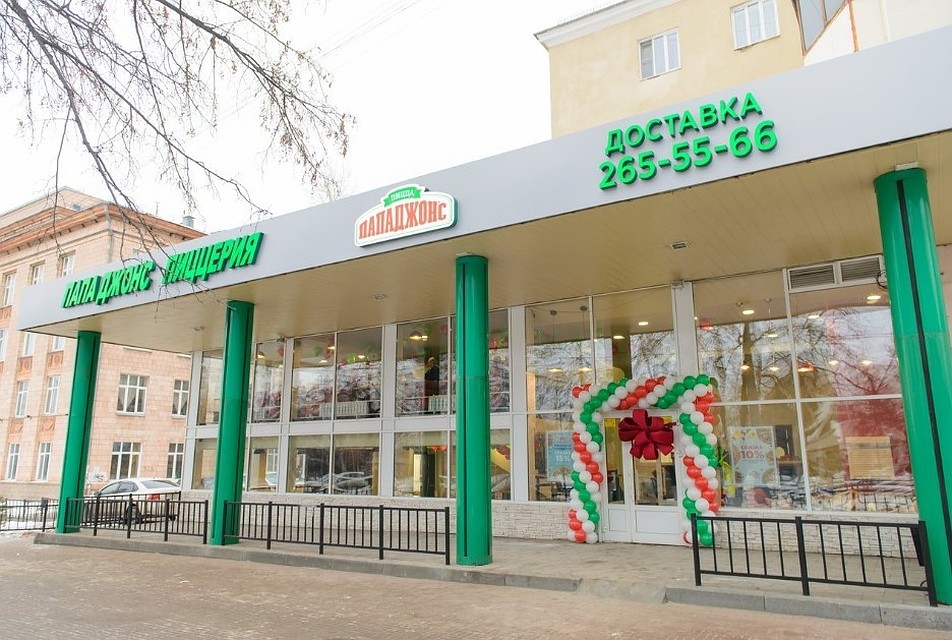 Заведение находилось в центре города. Фото: 2gis.ru