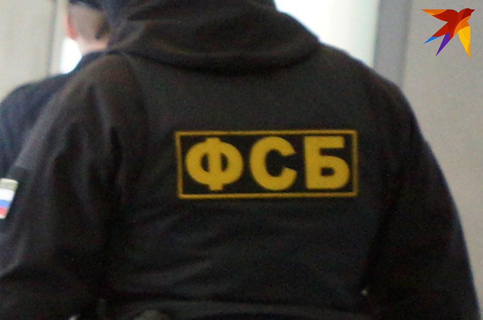 Мужчине не повезло - на КПП дежурили настоящие сотрудники ФСБ.