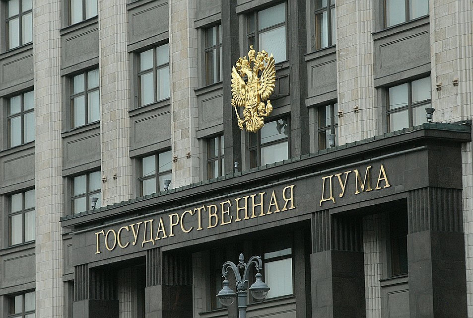Госдума приняла закон о зачислении сестер и братьев в один детсад или школу