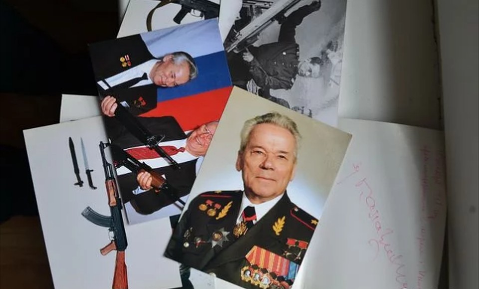 Фото: Авито объявления