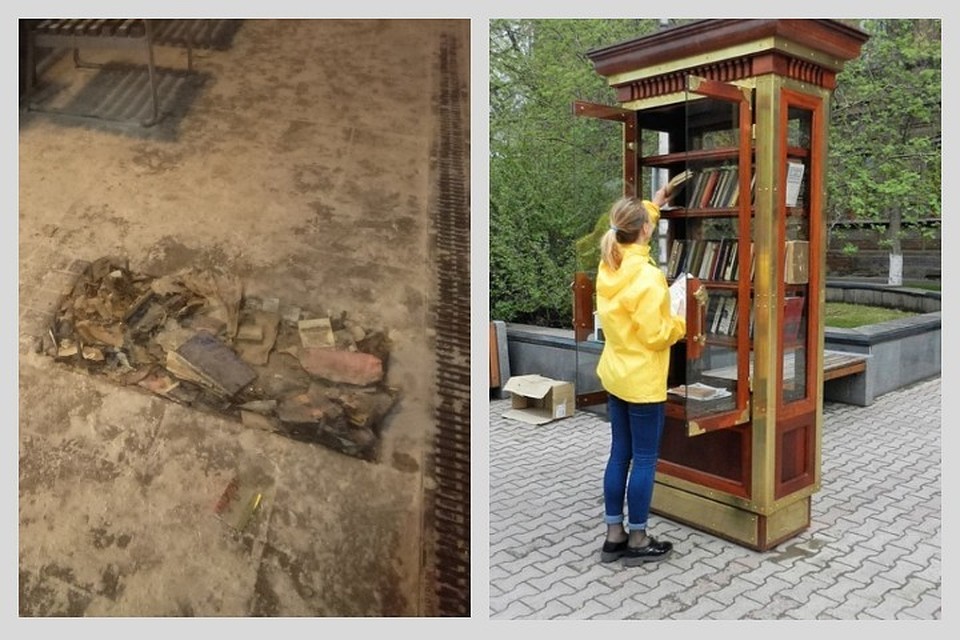 Шкаф для обмена книгами исчез в центре Красноярска. Фото: Диана ИВАНОВА, radiosilver.