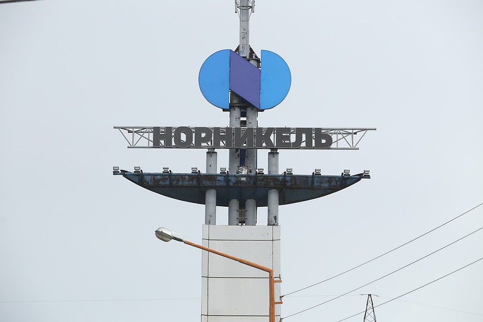 «Норникель» сокращает вредные выбросы в атмосферу. Фото: Ведомости/ТАСС