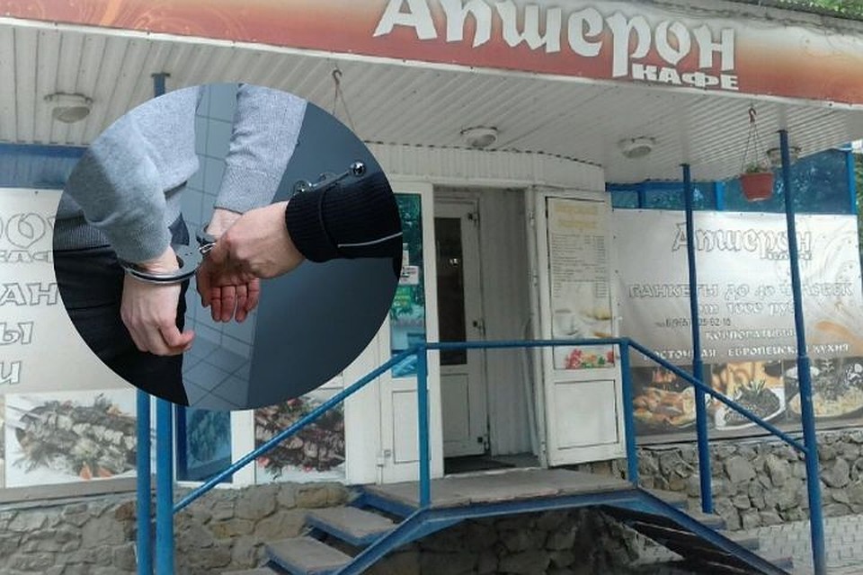 Ограбление произошло возле ресторана. Фото: Яндекс. Карты.