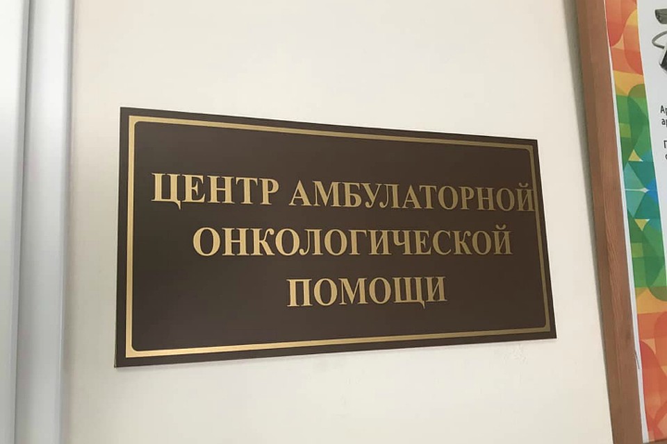 Врачи советуют исключить все риски, приводящие к раку. Фото: ef_filippov
