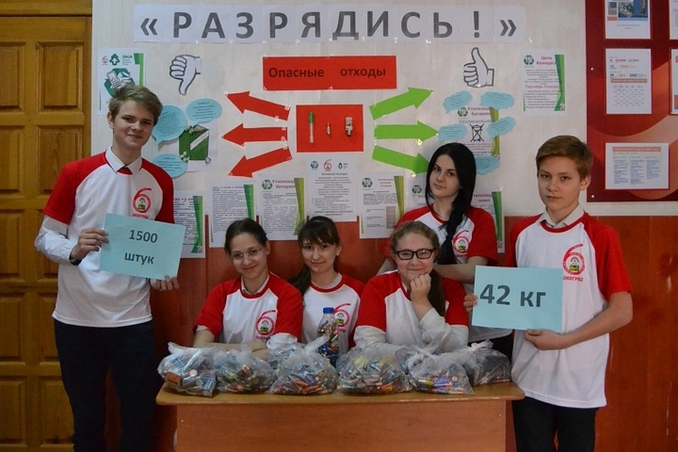 Фото предоставлено организаторами конкурса