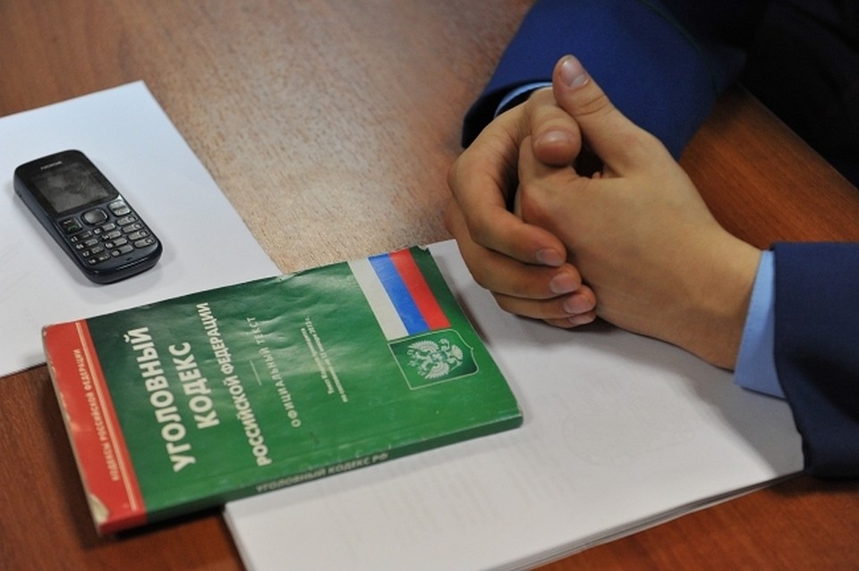 Мошенник из Волгограда «по знакомству» вытянул деньги из хабаровчан