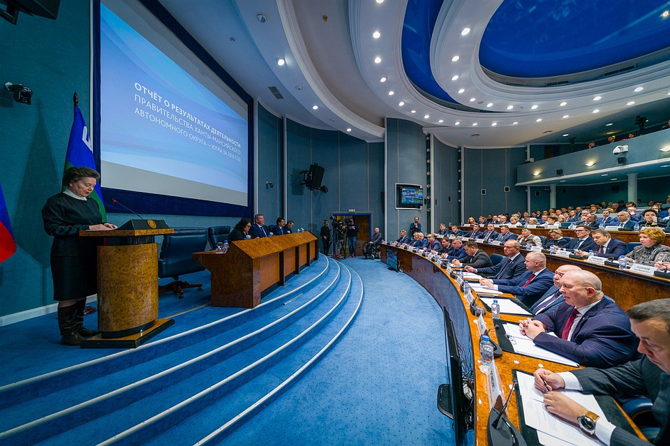 2020 год должен стать для Югры годом новых открытий. Фото с сайта admhmao.ru