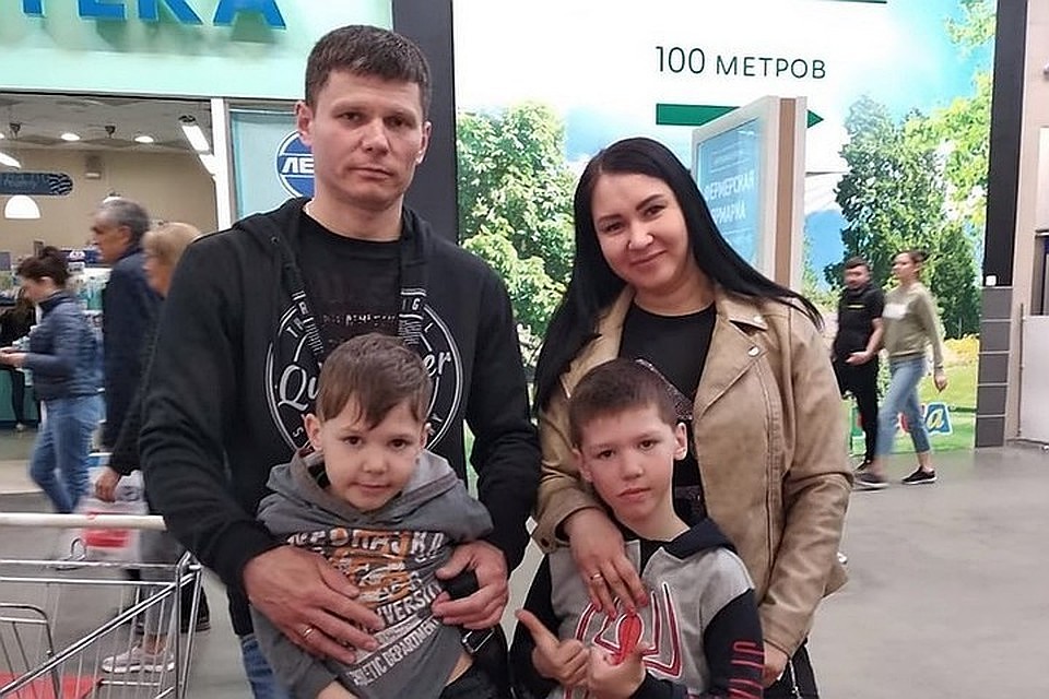 Почти месяц от пропавшей семьи нет вообще никаких новостей