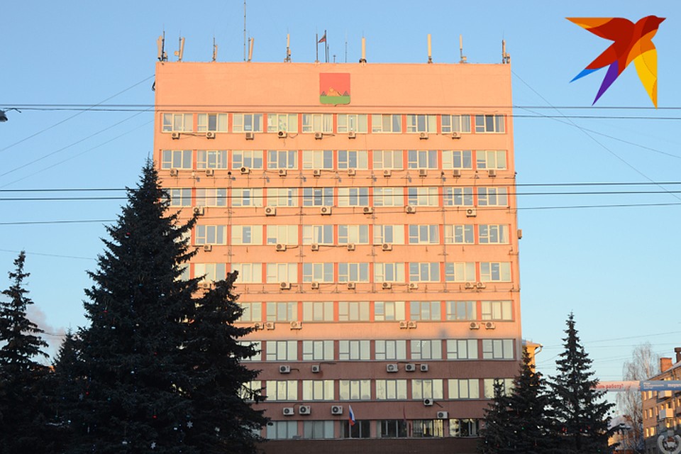 Прием состоится в здании городской администрации.
