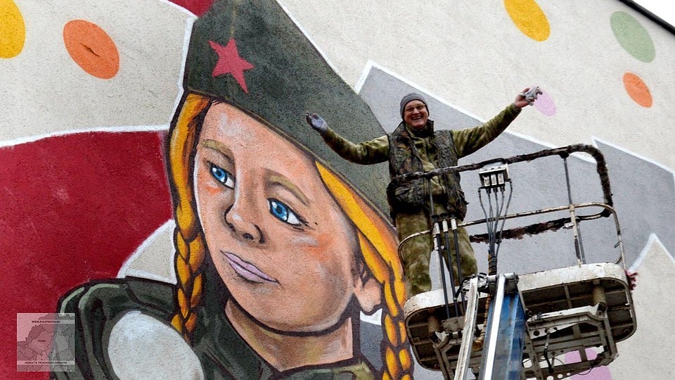 Новый вариант головного убора. Фото: издательство "Пресса".
