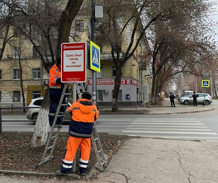 Пока предупреждающие таблички появились на двух пешеходных переходах