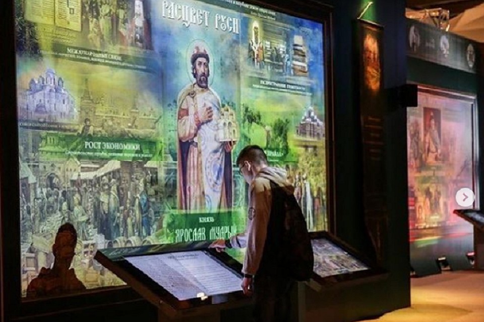 Сургут готовится к открытию своего парка «Россия – моя история». Фото facebook.com
