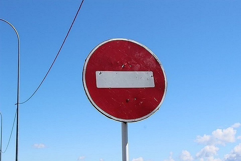Ограничения будут действовать со второй недели декабря