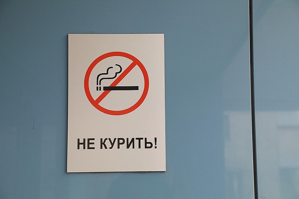 В Красноярске запретят курить в подземных переходах