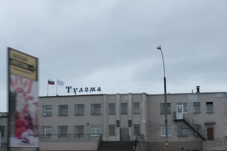 Тулому оставил без тепла скачок электричества. Фото: Кольский район