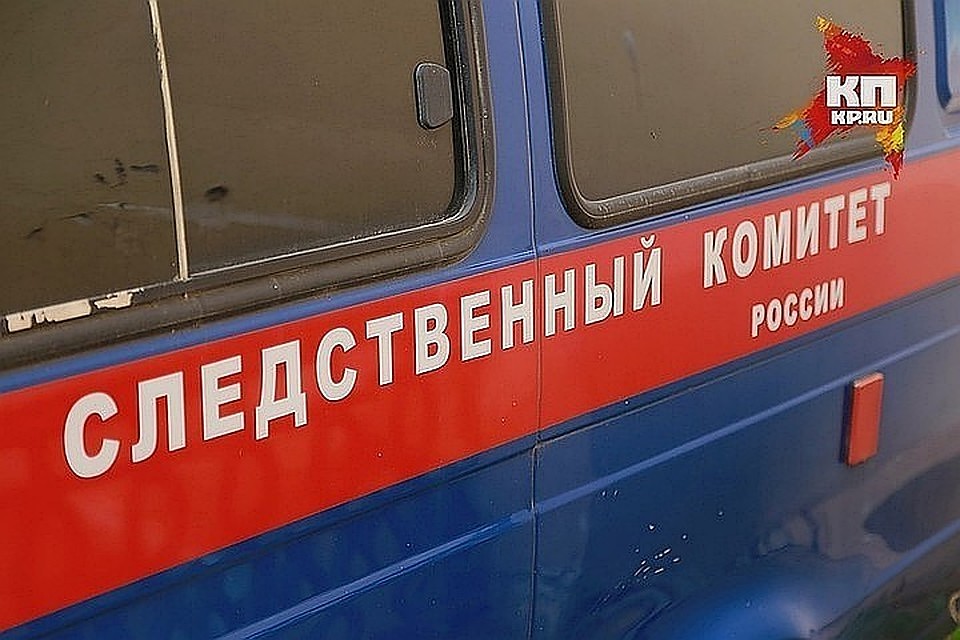Фото: Архив "КП".