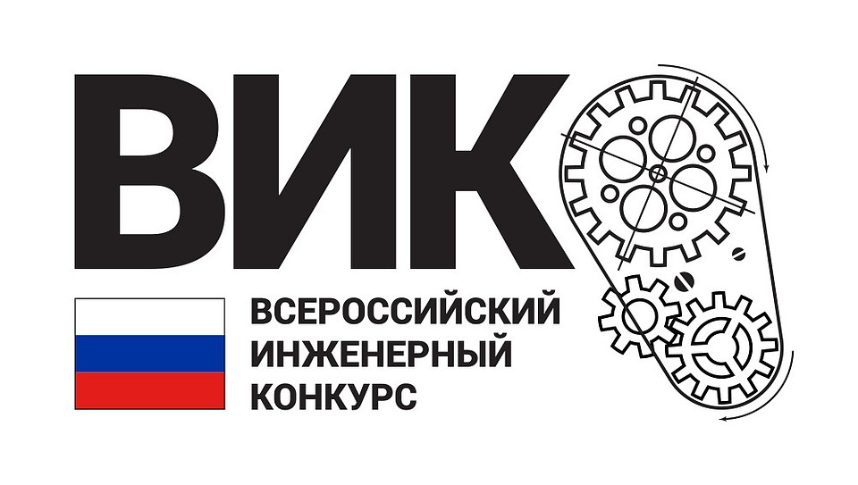 Фото: КФУ