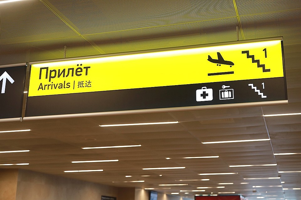 Причиной ожидания стала неисправность техники