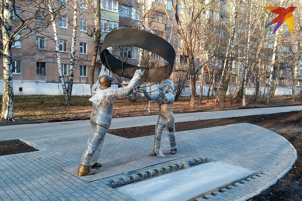 Фото сделано 22 ноября 2019 года.