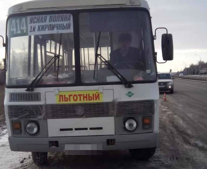 Фото: 55.мвд.рф