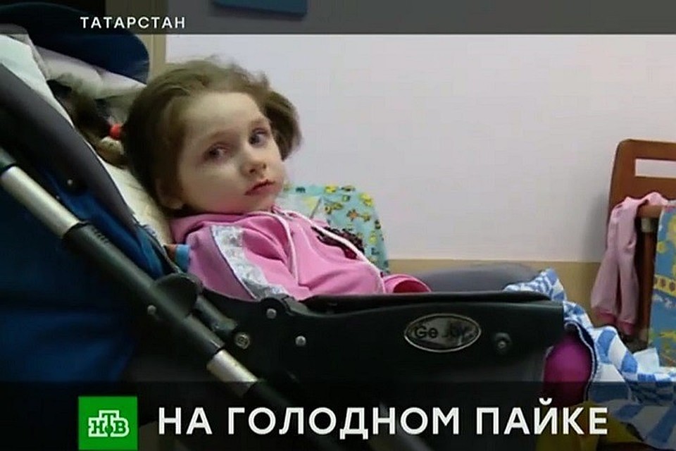 Фото: скриншот с видео