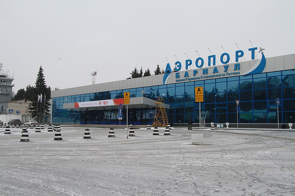 Барнаульский аэропорт