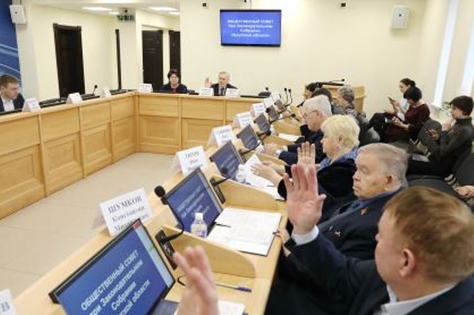 ФОТО: пресс-служба Законодательного Собрания Иркутской области.