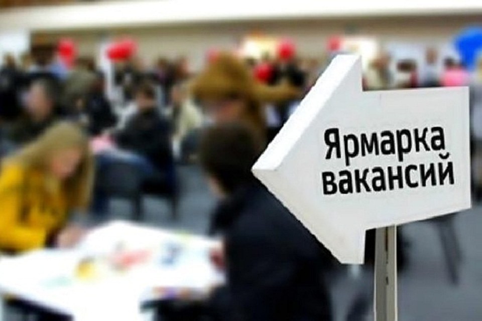 Центр приглашает всех желающих принять участие в ярмарке. Фото: vchasnoua.com