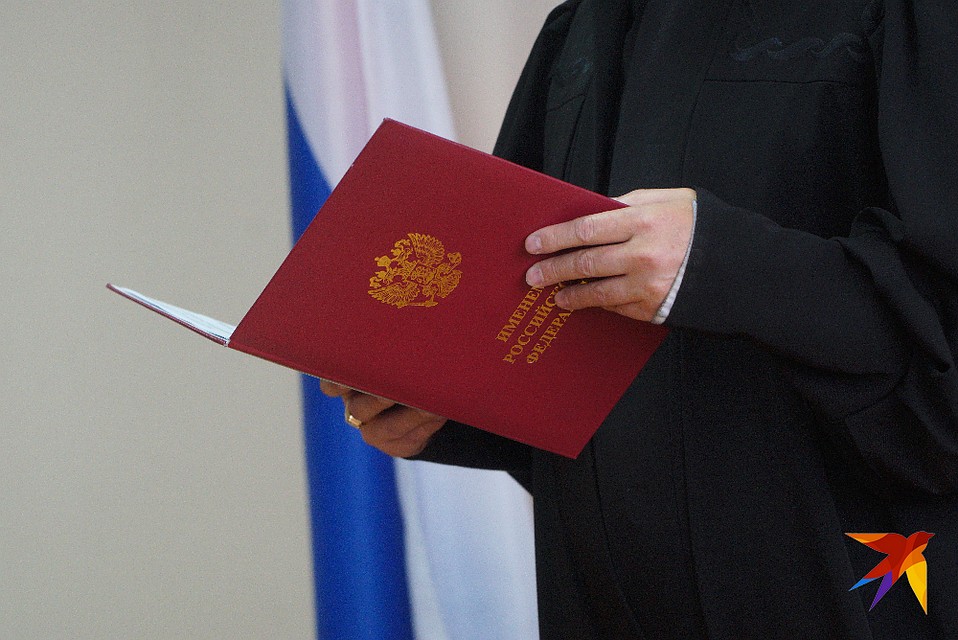 Коллегия по гражданским делам, рассмотрев апелляционную жалобу истицы, решение Скопинского районного суда отменила и вынесла новое решение.