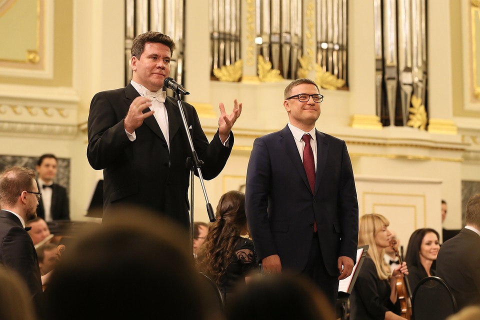Алексей Текслер и Денис Мацуев представили впервые новый музыкальный коллектив на сцене Капеллы в Санкт-Петербурге. Фото: gubernator74.ru