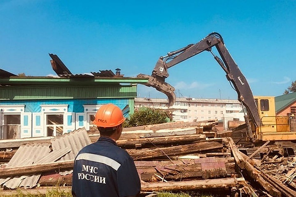 Фото: ГУ МЧС по Иркутской области