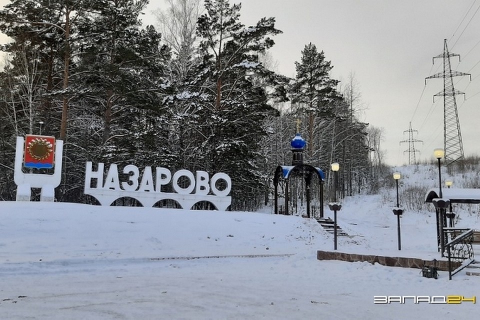 Красноярские умельцы по спецзаказу выковали часовню для жителей Назарово. Фото: Запад24