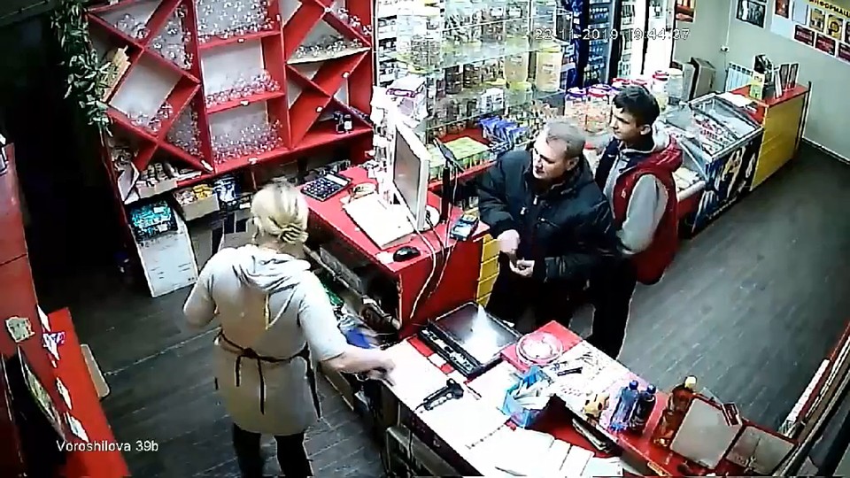 Пользователи соцсетей осудили мужчин