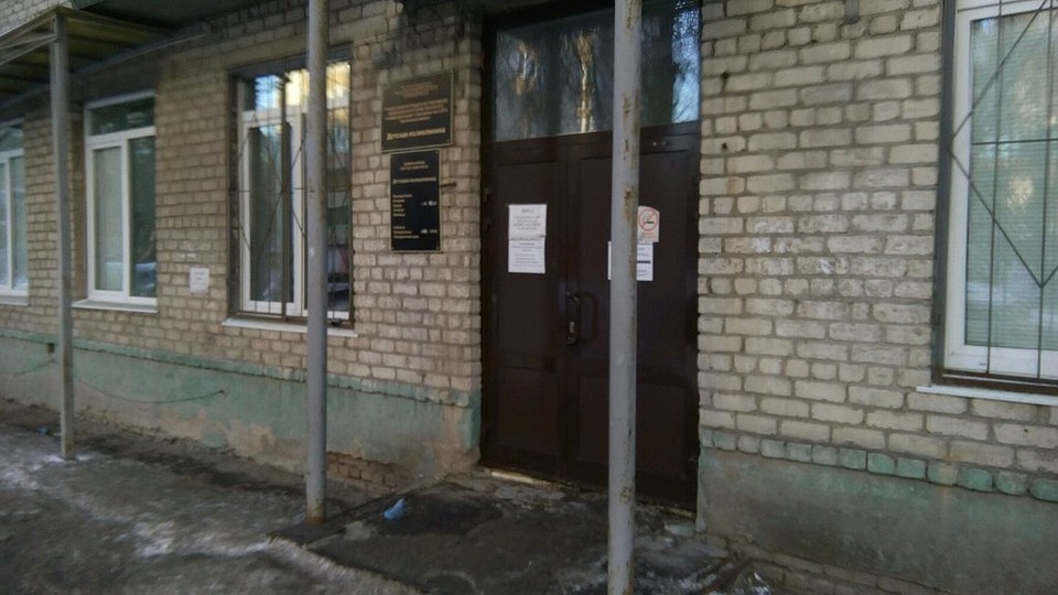 В поликлинике сделают ремонт
