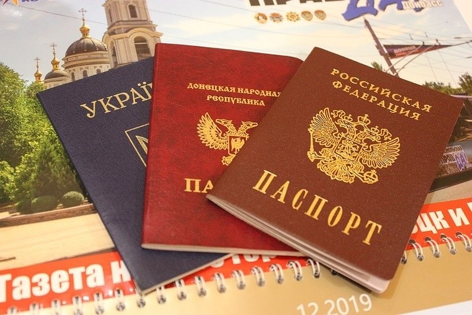 Вот он заветный путь для большинства дончан.