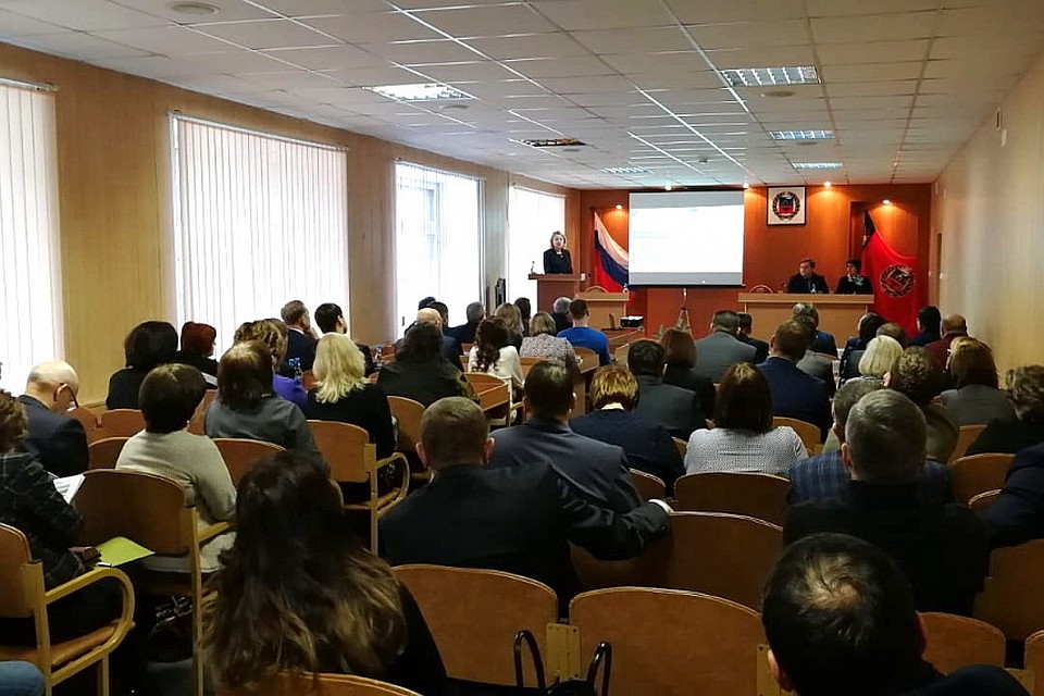 Рабочая встреча главврачей