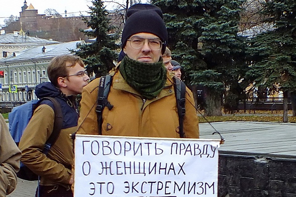Самый известный инцел России пойдет под суд за идеи вагинокапитализма. ФОТО: Алексей Поднебесный.