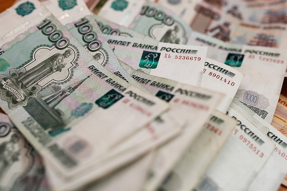 Многодетные семьи Белгородчины могут получить 300 тысяч рублей.